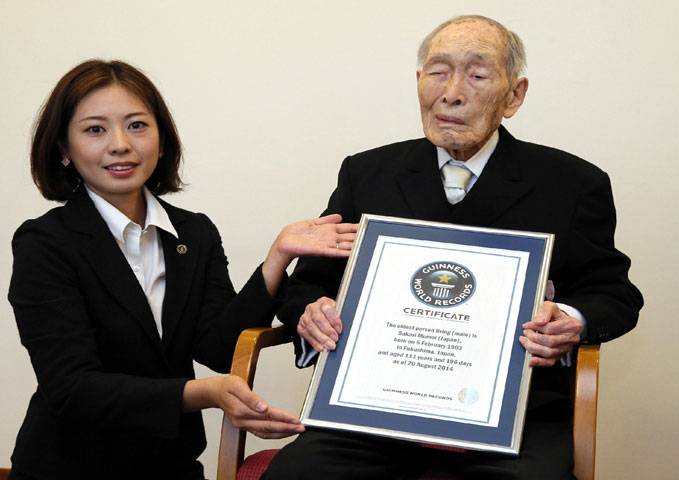 World’s oldest man dies at 112 in Japan