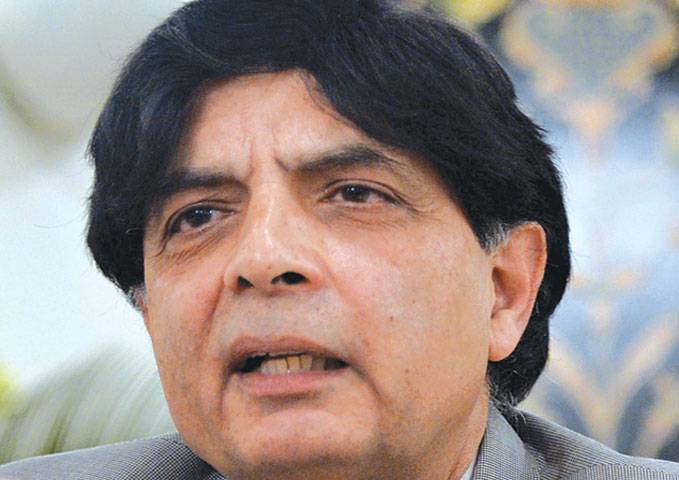 JuD unlikely to be banned, Nisar tells Senate