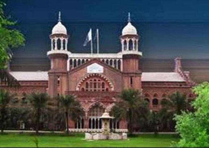LHC accepts Ayyan Ali’s bail plea as maintainable