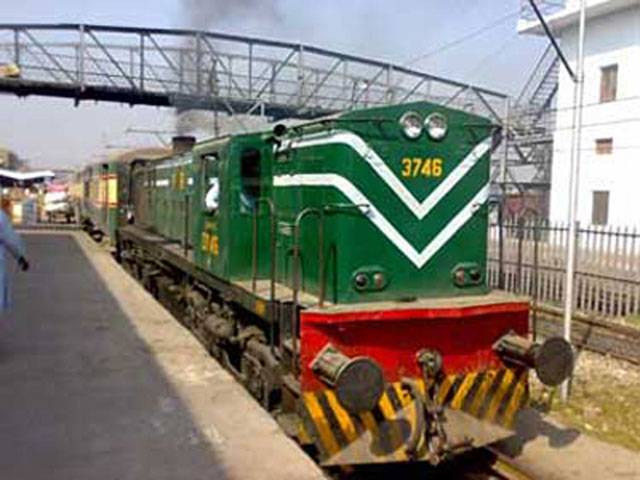 30pc cut in rail fare on 2 Eid days