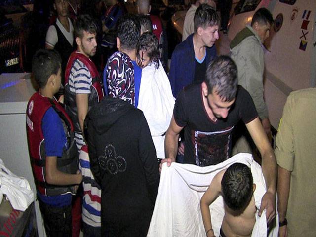 Pakistanis among 150 migrants detained by Turkey