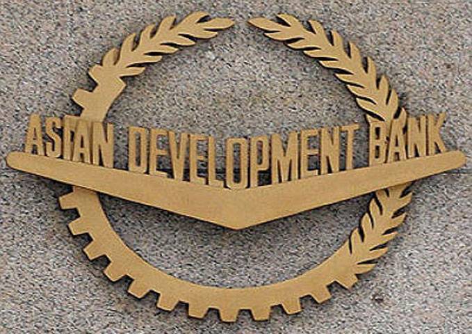 ADB contacts government for initiating PICIIP