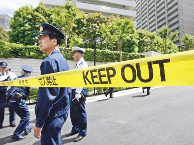 Japan woman arrested over bodies of 5 newborn babies 