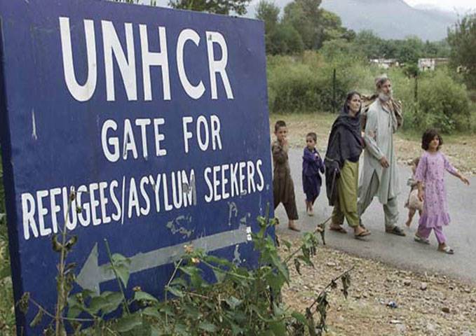 UNHCR installs centralised oxygen system in Quetta hospital 