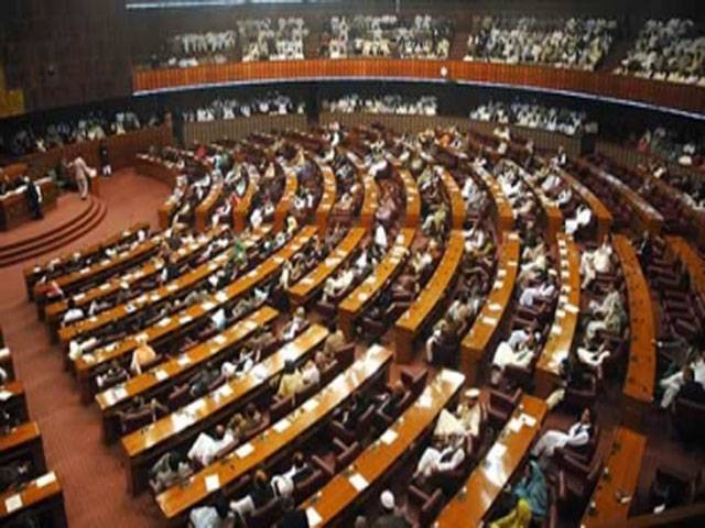 National Assembly session starts today