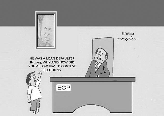 ECP He was a loan defaulter in 2013, why and how did you allow him to contest elections