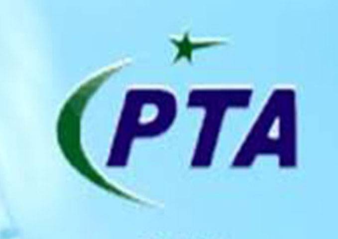 PTA bans use of DECT 6.0 cordless phones