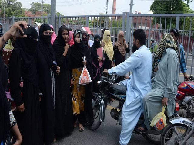  Lady health workers protest