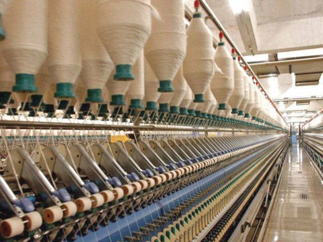 Textile mills to remain shut on Aug 7