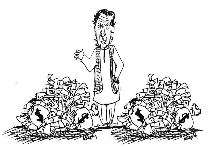 Funding for PTI