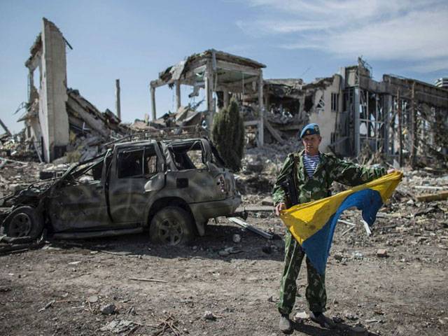 Ukraine court permits pro-Russia rebels' self-rule