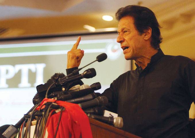 JC failed to trace rigging, says Imran