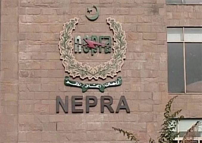 Nepra reduces power rate by Rs2.68 per unit