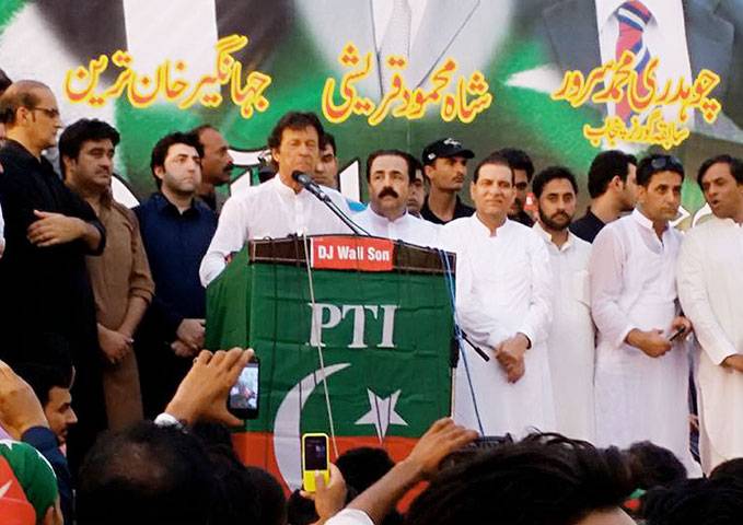 Party being stuffed with PML-N, PPP defectors, claims PTI MP