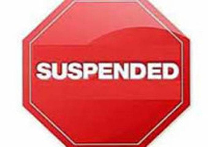 LHC clerk suspended