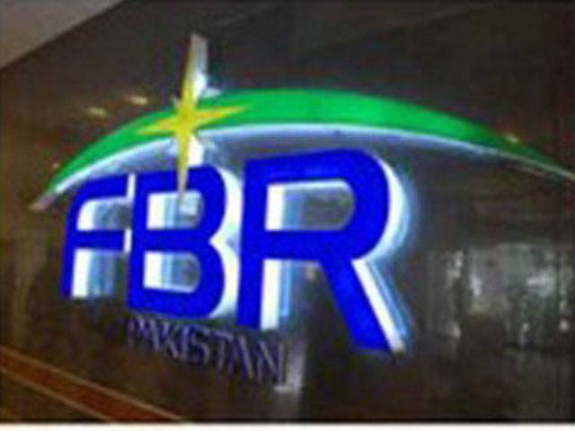 FBR announces deadlines for filing tax returns