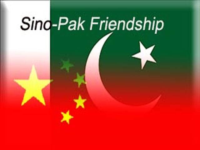 Pak-Sino friendship celebrations with postage stamps