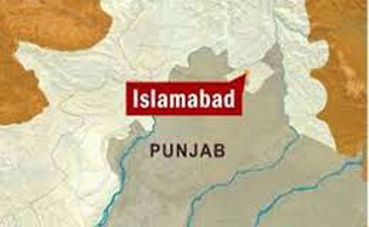 Two killed in firing incidents 