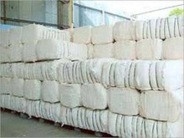 NA body fixes minimum price of cotton lint, seed at Rs3000/40 kg 