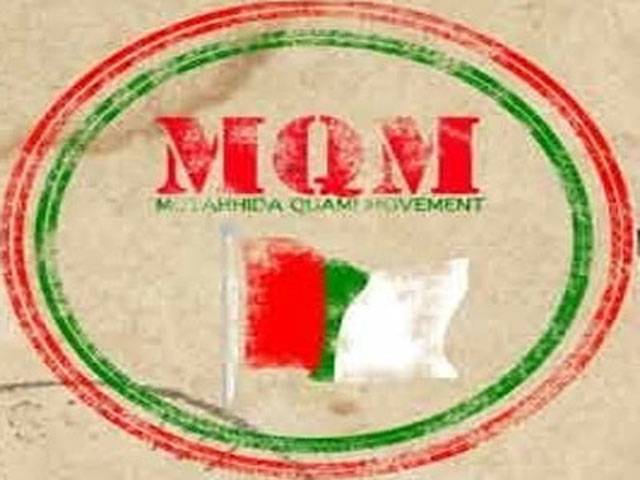 MQM ‘not going back’ to assemblies