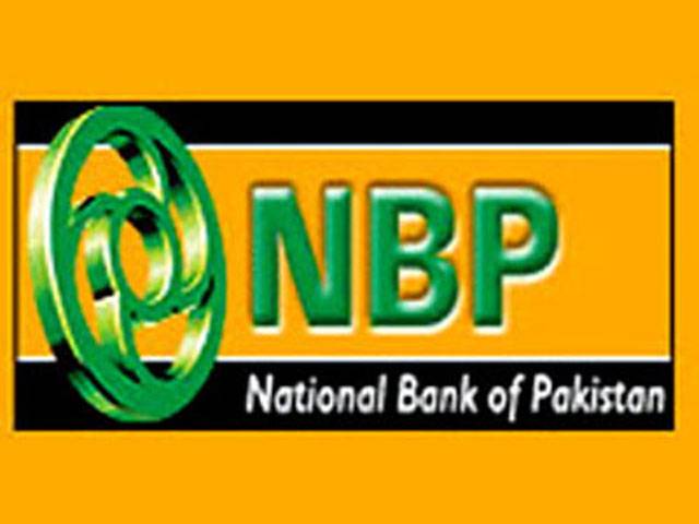Activist of banned outfit shifted in NBP van