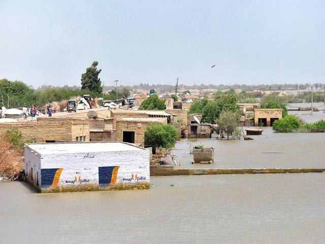 Flood-hit area