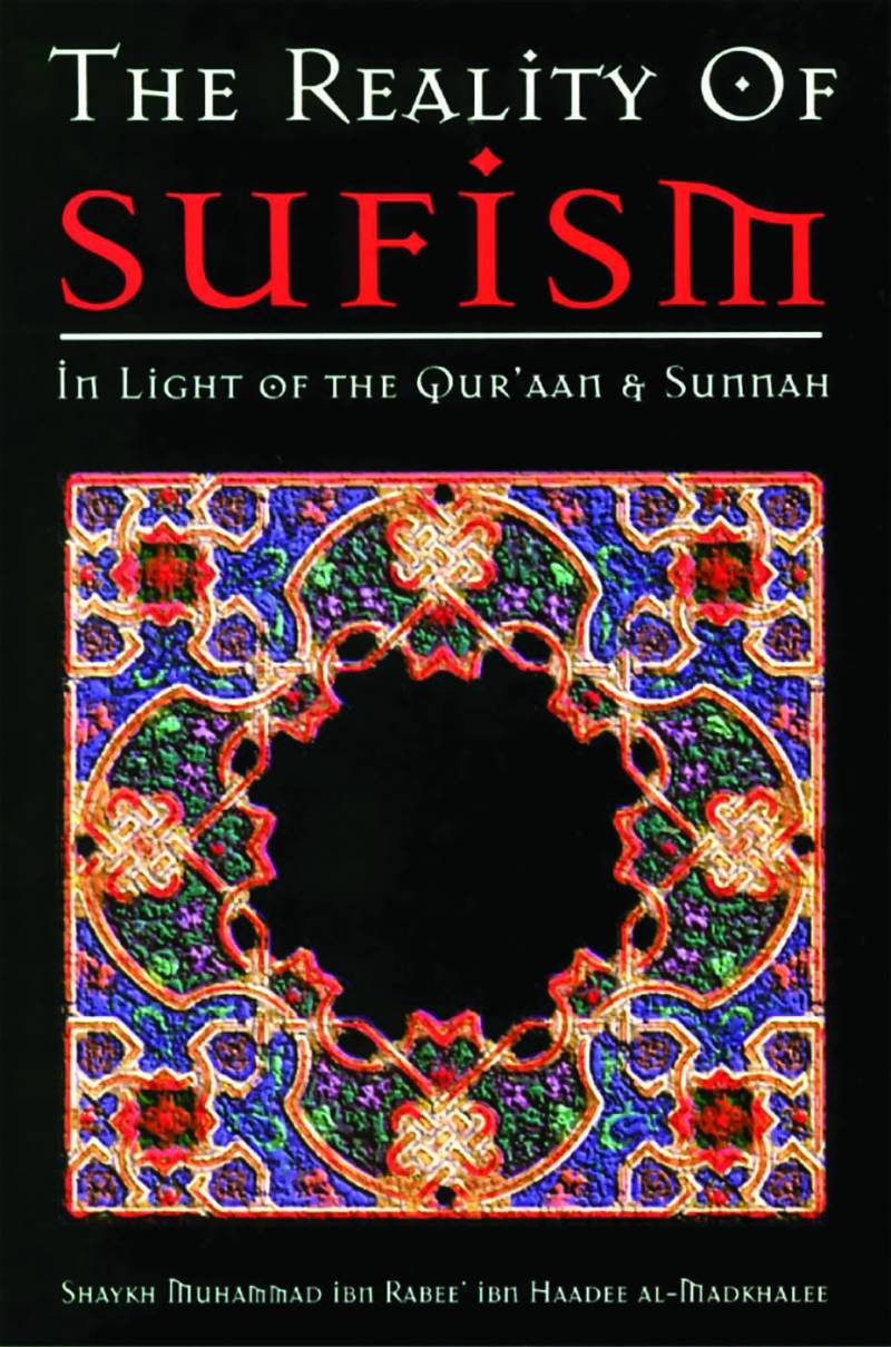 The Sufi Mystique 