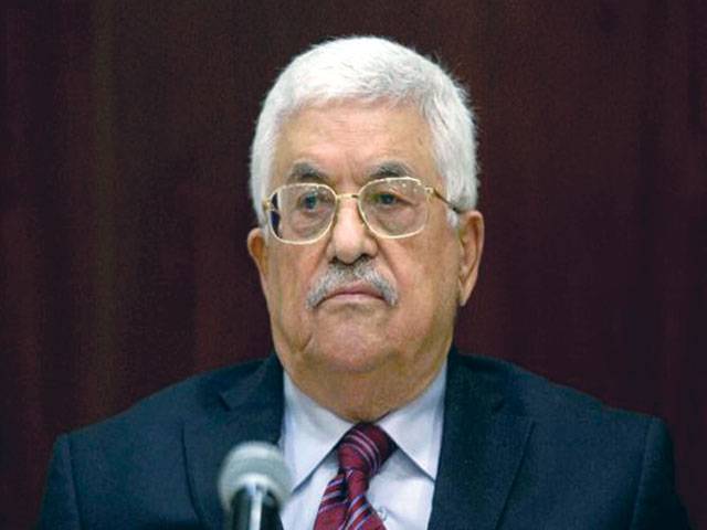 Palestinians to hold rare congress next month