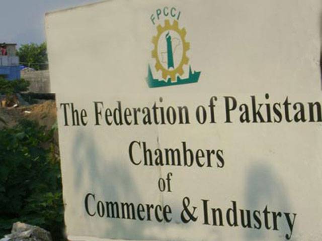 FPCCI asks FBR to levy special cess on imported steel