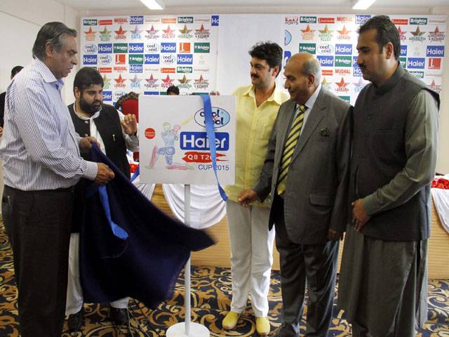 PCB unveils National T20 Cup in bungled ceremony
