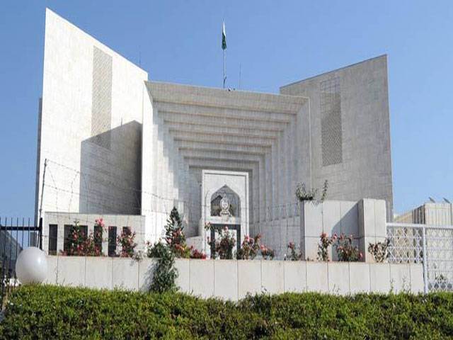 SC reserves verdict on transfer of land case to NAB