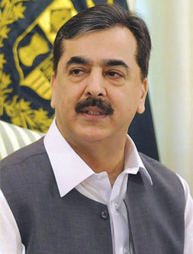 Cases against PPP leaders discrimination: Gilani