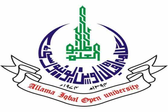 AIOU to expand network in remote areas: VC