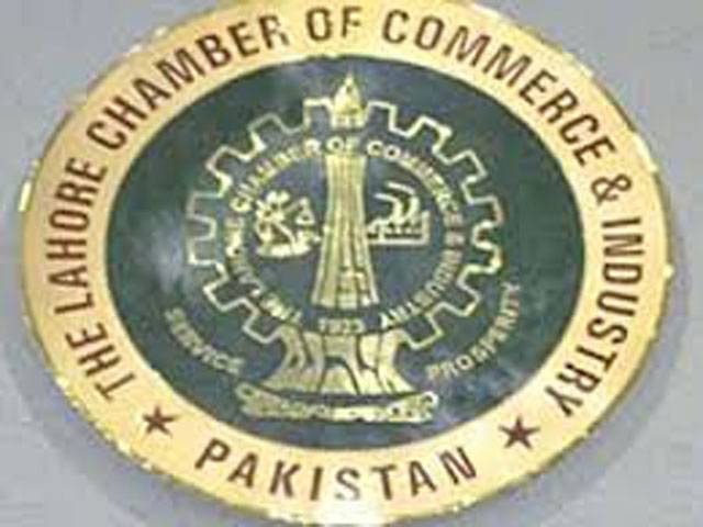 Private sector asked to utilise alternate resources of power generation