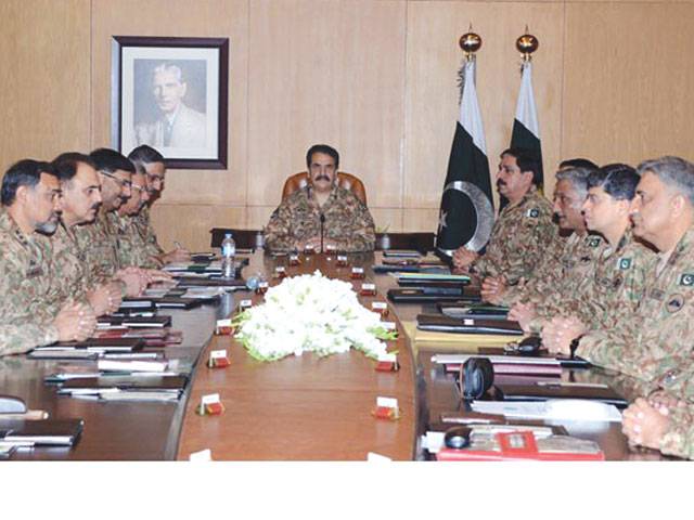 Corps commanders review overall security 