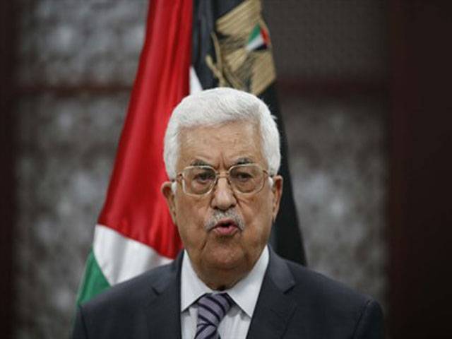 Palestinians postpone first congress in 20 yrs