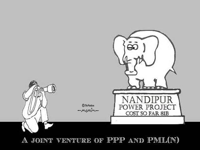 Nandipur power project cost so far 81b A JOINT VENTURE OF PPP AND PML(N)