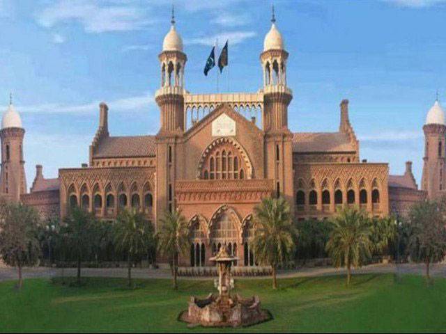 Veil case: petitioner didn’t avail first remedy, LHC told 