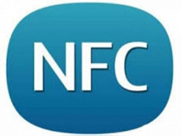 Punjab asked to expedite nomination of member for NFC award