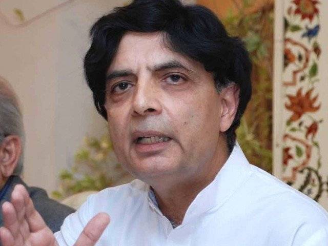 65,000 removed from Exit Control List: Nisar Ali Khan