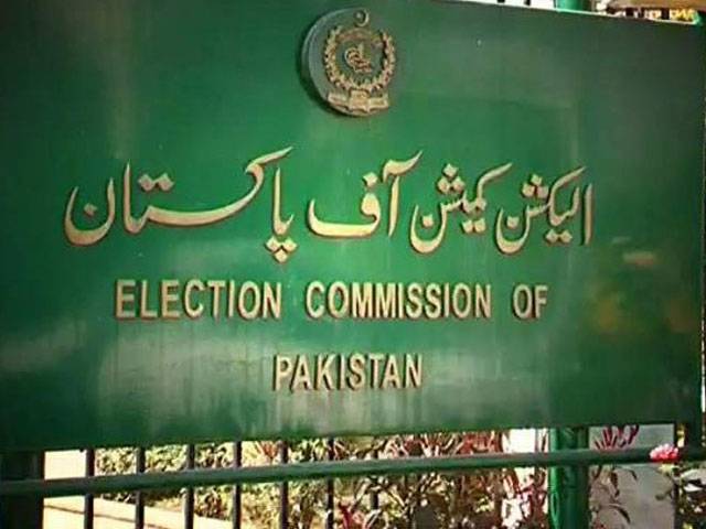 ECP scraps Islamabad LB vote schedule