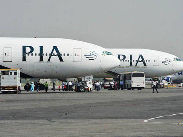 PIA pilots’ protest lands passengers in trouble
