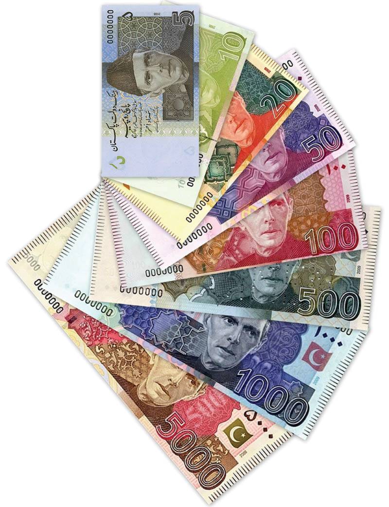 Banks issued counterfeit currency on Eid