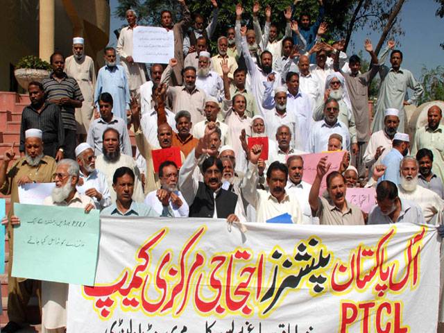 Pensioners holding a protest demonstration in Rawalpindi