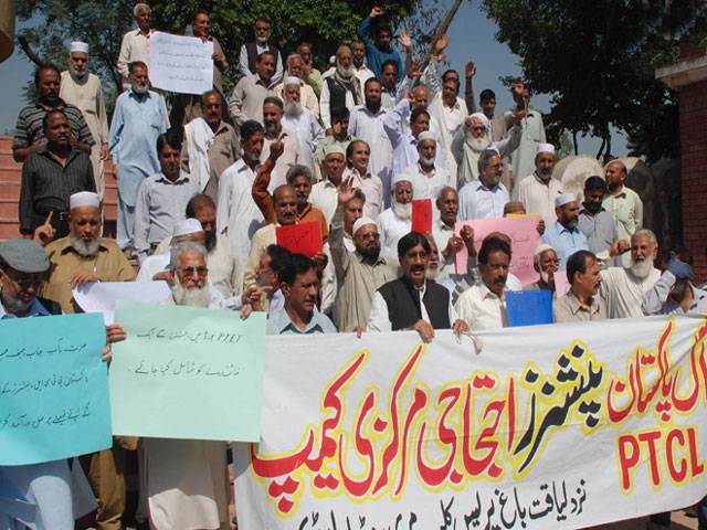 Pensioners holding a protest demonstration in Rawalpindi