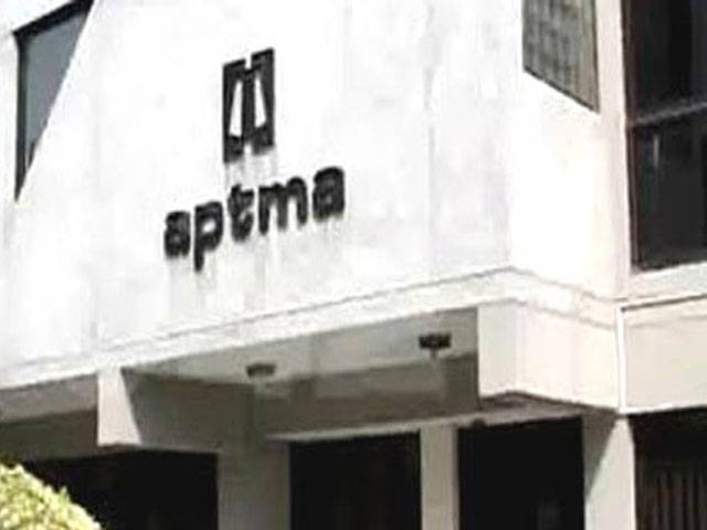 Aptma decides to shut textile mills tomorrow