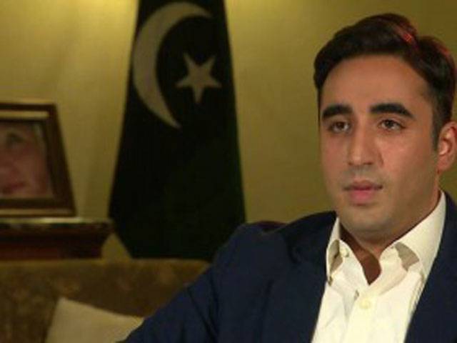 Bilawal furious over party's poor performance in polls
