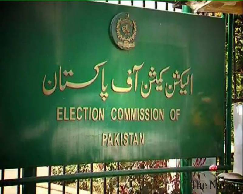 ECP Code Of Conduct