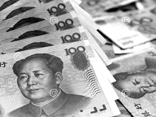 SBP allows trade settlement in Chinese currency