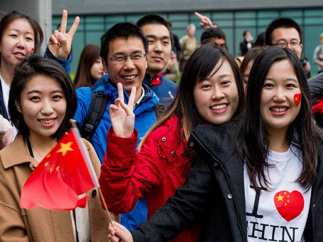 Chinese students show support for Chinese President in Manchester
